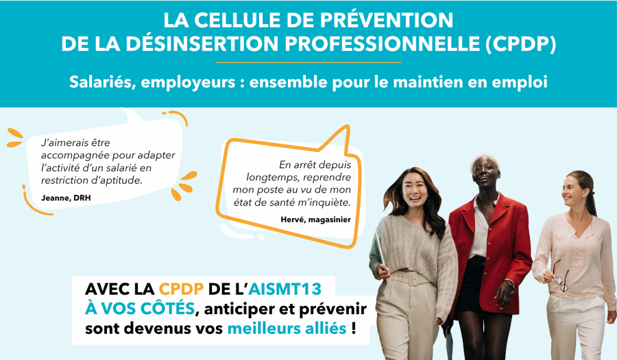 CPDP AISMT13 Visuel